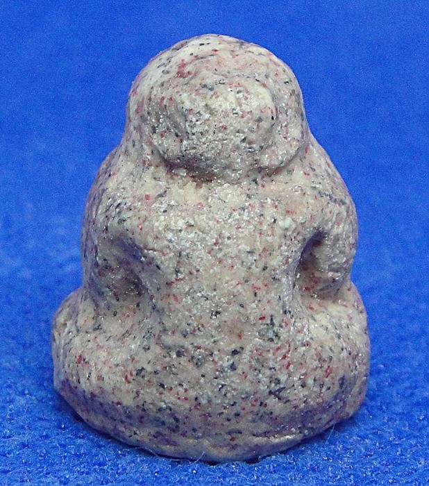 พระปิดตาหลวงพ่อมุ่ย วัดป่าระกำเหนือ