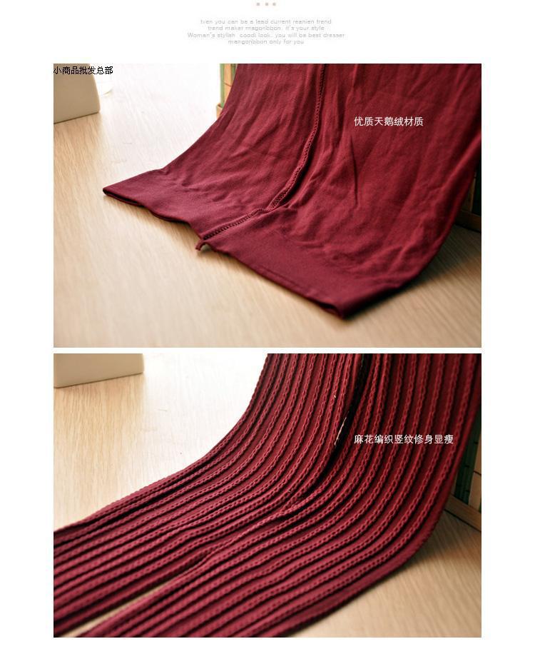 Legging เลกกิ้ง หุ้มทั้งเท้า มี texture ในตัว ยืดได้เยอะ พร้อมส่ง