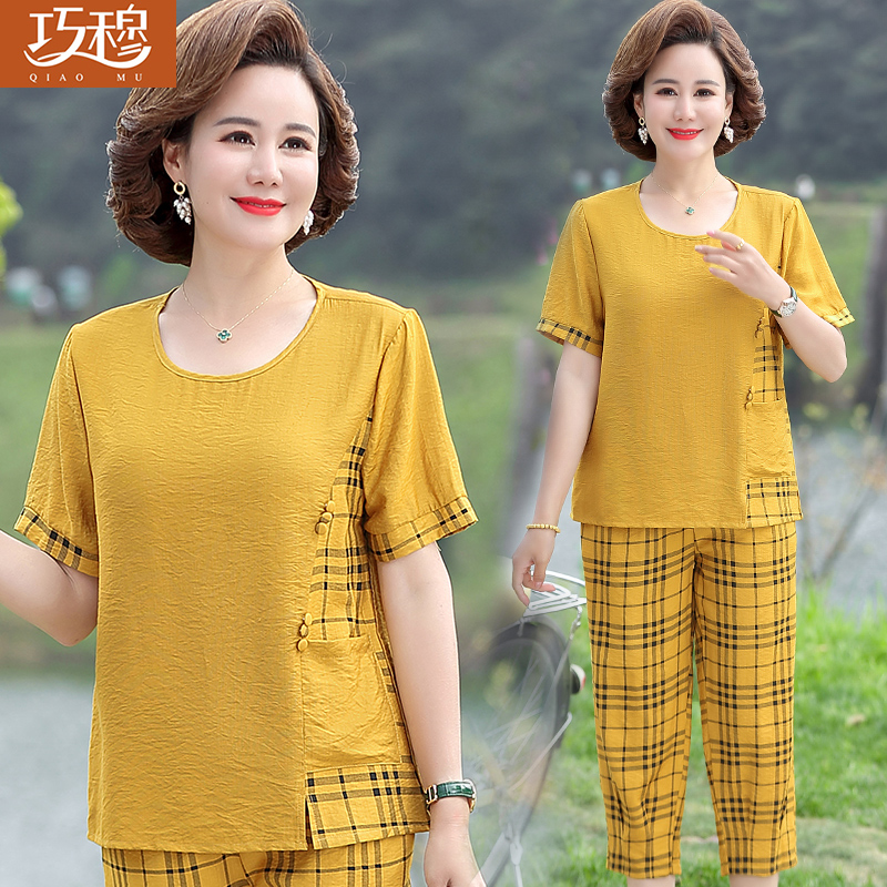 เสื้อผ้าแฟชั่นสุภาพสตรีวัยผู้ใหญ่(อก35-44นิ้ว)ใส่ได้