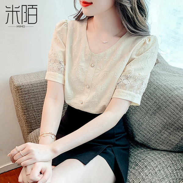 เสื้อลูกไม้ แขนสั้น