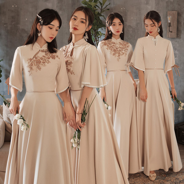 ชุดเพื่อนเจ้าสาวสีครีม