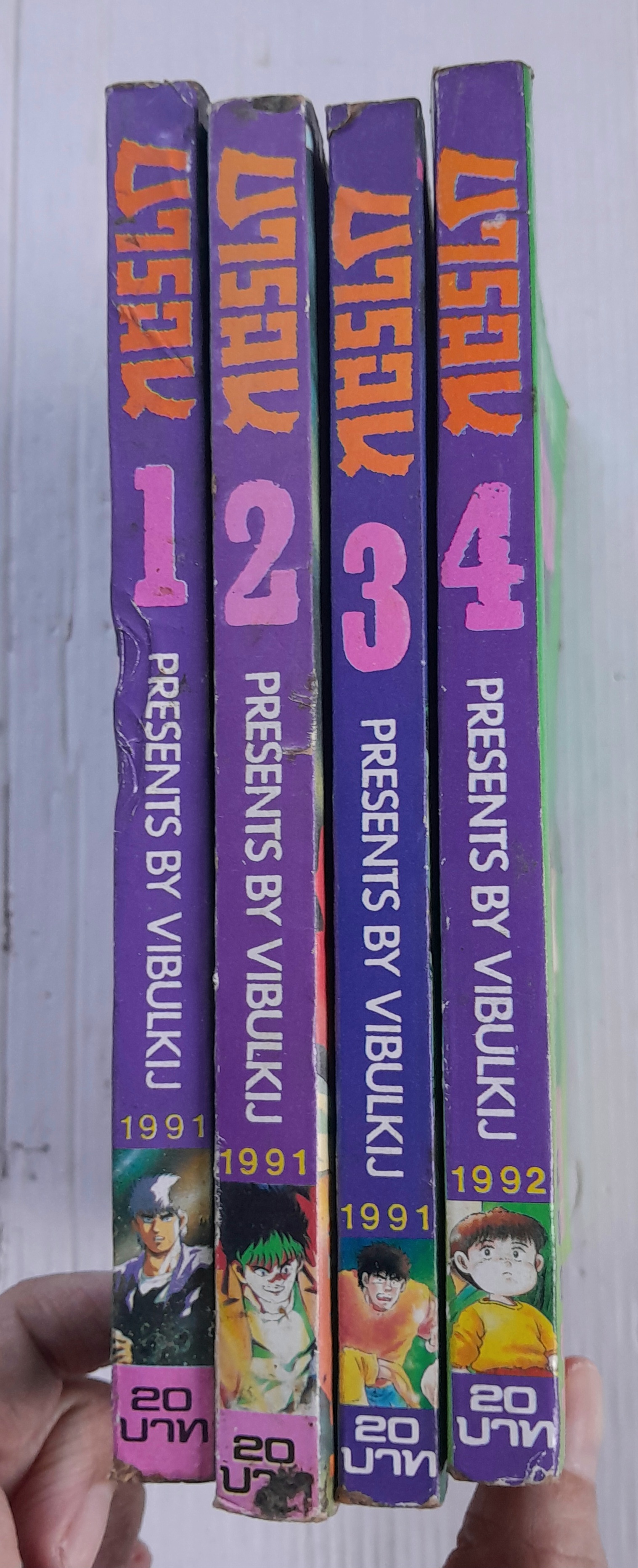 บารอน เล่ม 1-4 (ยังไม่จบค่ะ ออกมาแค่นี้)