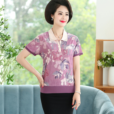 เสื้อคุณแม่สูงวัย สไตล์สาวสูงวัย เสื้อผ้าสำหรับวัยกลางคน สวยหรูสมวัยคุณนายมาก