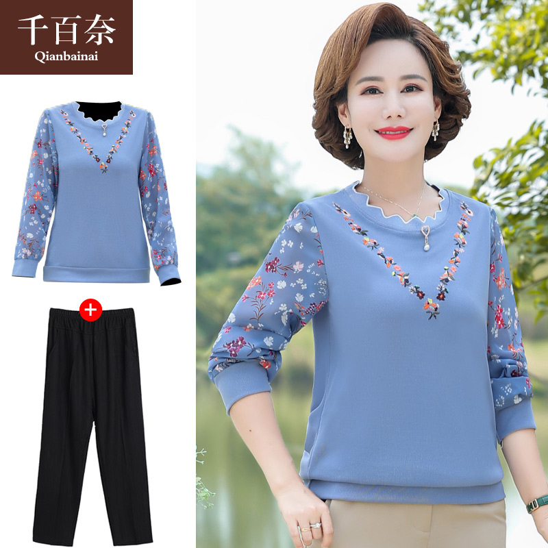 เสื้อผ้าแฟชั่นสุภาพสตรีวัยผู้ใหญ่(อก35-44นิ้ว)ใส่ได้