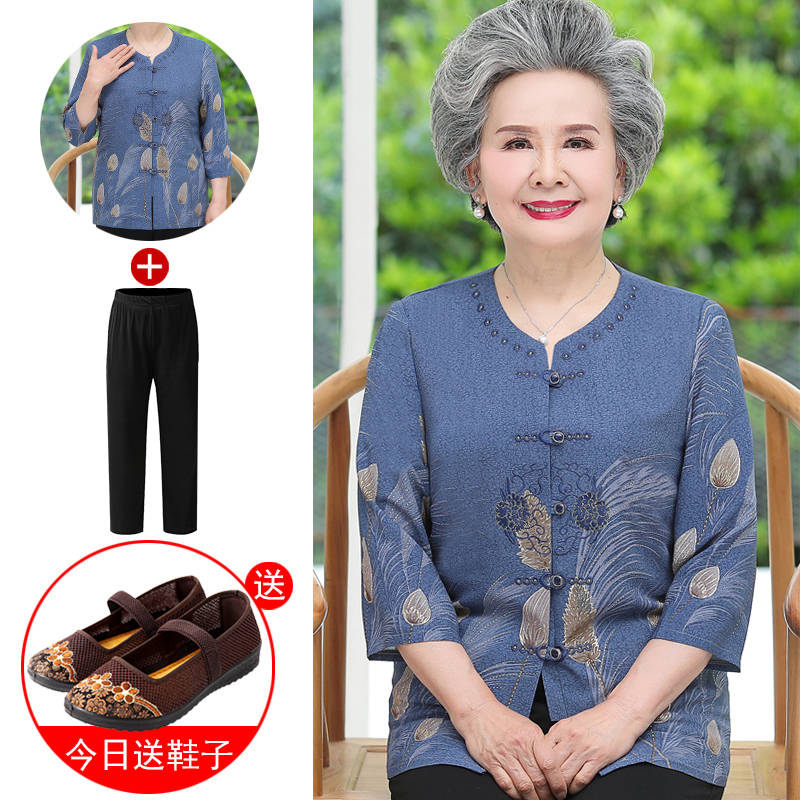 เสื้อคุณยาย เสื้อผู้วัยอายุ60-70ปี มีขนาด L-4XL(อกประมาณ35-45นิ้ว)