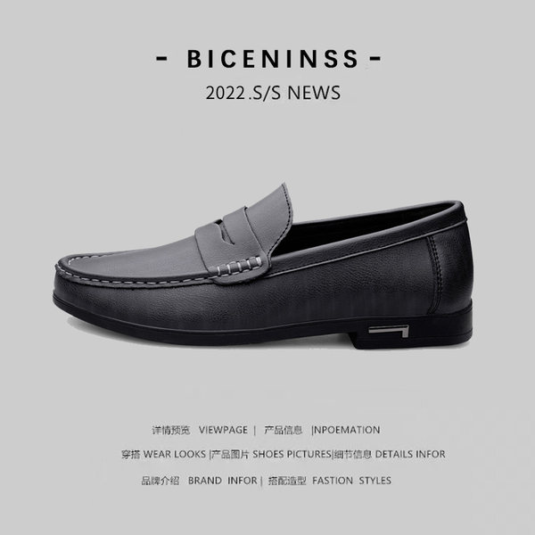 รองเท้าหนังผู้ชาย มีไซส์39-44 รองเท้าโลฟเฟอร์ชาย Slip-On Shoes