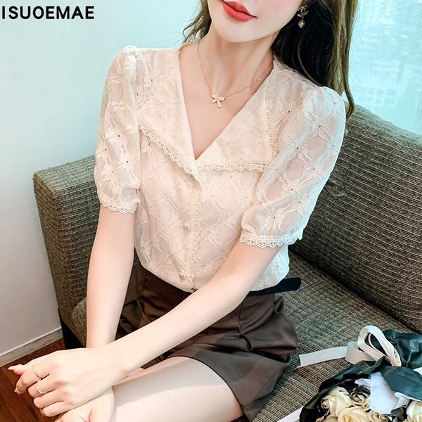 เสื้อลูกไม้ แขนสั้น