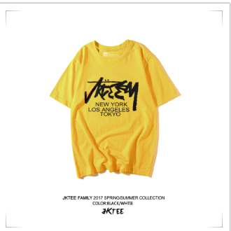 เสื้อยืดสีเหลือง เสื้อยืดสีเหลืองสวยๆ เสื้อยืดสีเหลืองผู้หญิง จัดส่งฟรีทั่วประเทศไทย