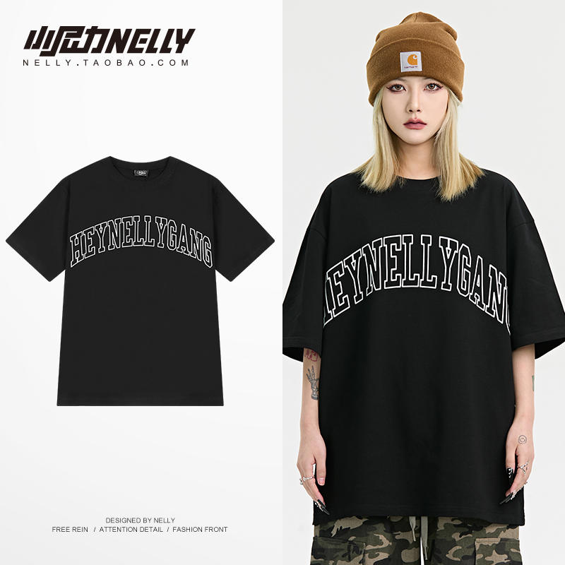 เสื้อยืดคอกลม ผู้ชาย เสื้อยืดผู้ชายเกาหลี เสื้อยืดเกาหลี แบรนด์ NELLY