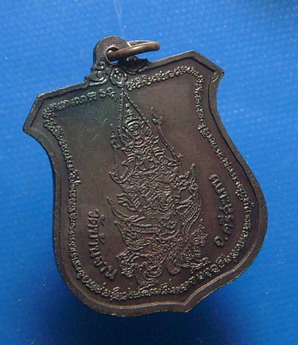 หลวงปู่หมุน ฐิตสีโล