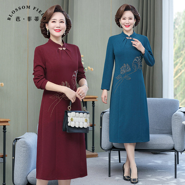 เดรสวัยผู้ใหญ่40-60ปี เดรสคุณแม่ ชุดเดรสทำงานวัยผู้ใหญ่ แบรนด์ MAMA DRESS
