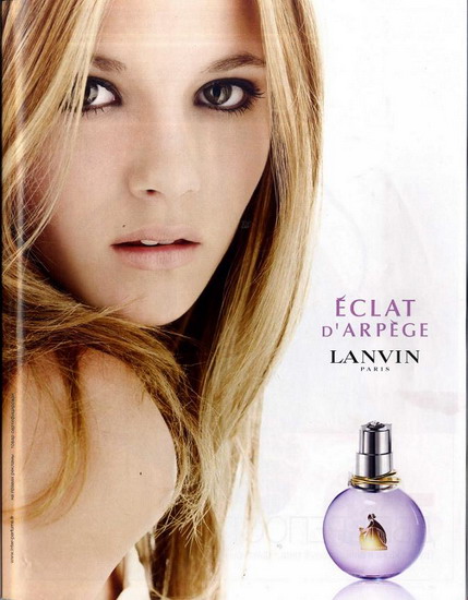LANVIN Eclat D'Arpege (EAU DE PARFUM)