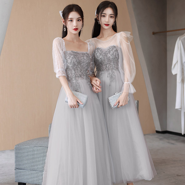 ชุดราตรี ชุดราตรีสวยหรู แบบ ทันสมัย Evening dress