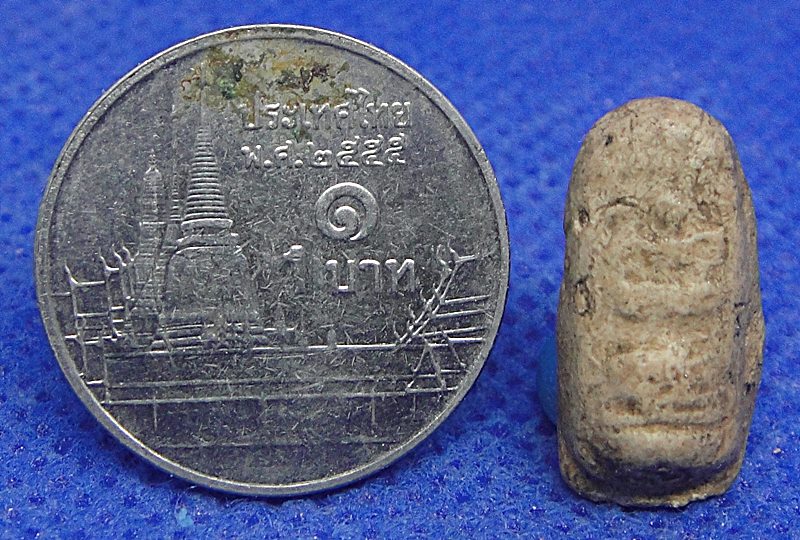 หลวงพ่อพริ้ง วัดบางปะกอก