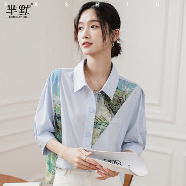 เสื้อลูกไม้สวยๆ เสื้อลูกไม้ เสื้อลูกไม้แฟชั่น BY MIRI