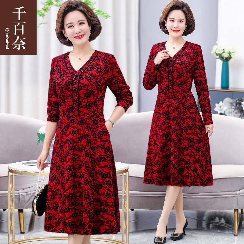 เดรสวัยผู้ใหญ่40-60ปี เดรสคุณแม่ ชุดเดรสทำงานวัยผู้ใหญ่ แบรนด์ MAMA DRESS