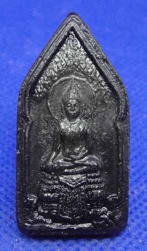 หลวงปู่คำพันธ์ วัดธาตุมหาชัย