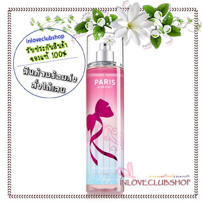 Bath & Body Works / Fragrance Mist 236 ml. (Paris Amour)