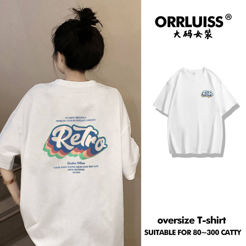 เสื้อโอเวอร์ไซส์เกาหลี เสื้อยืดพลัสไซส์ เสื้อยืดคนอ้วน เสื้อยืดโอเวอร์ไซส์ผู้หญิง