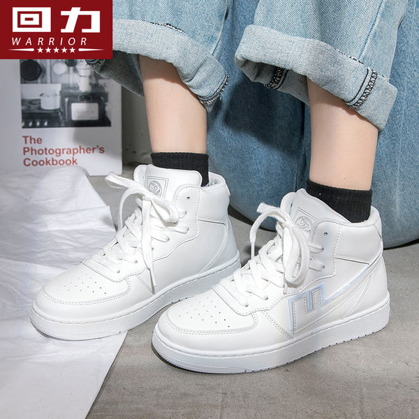 รองเท้าผ้าใบแฟชั่นผู้หญิง ใส่สบาย มีขนาด 35-40