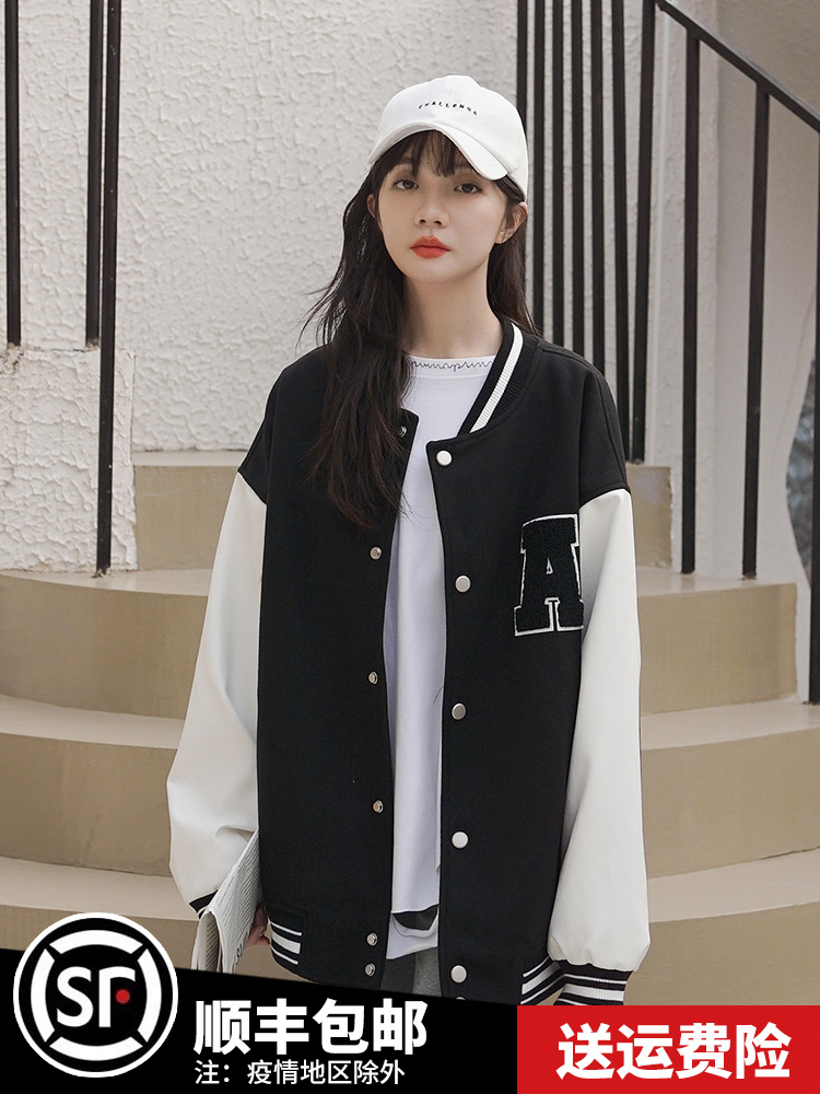 เสื้อโค้ท เสื้อโค้ทกันหนาว เสื้อโค้ทผ้าขนสัตว์