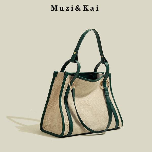 กระเป๋าสะพายข้างผู้หญิง กระเป๋าสะพายสไตล์เกาหลี By Muzi&Kai