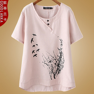 เสื้อเชิ้ตคนอ้วนฤดูร้อนแขนสั้น