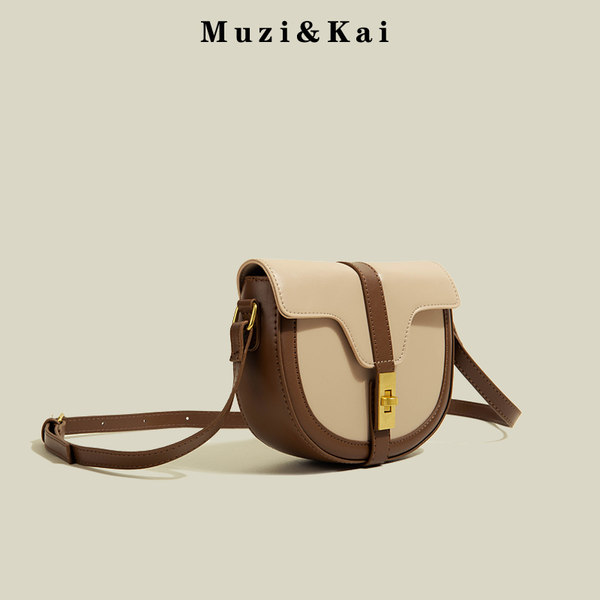 กระเป๋าสะพายข้างผู้หญิง กระเป๋าสะพายสไตล์เกาหลี By Muzi&Kai