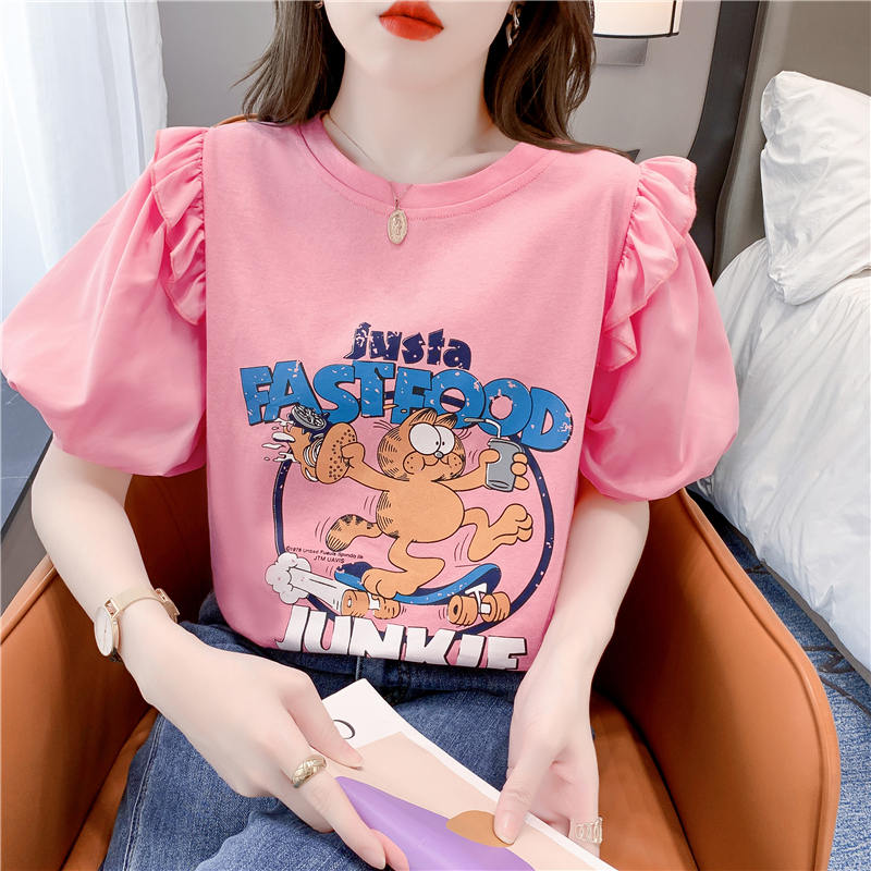 เสื้อผ้าแฟชั่นเกาหลี