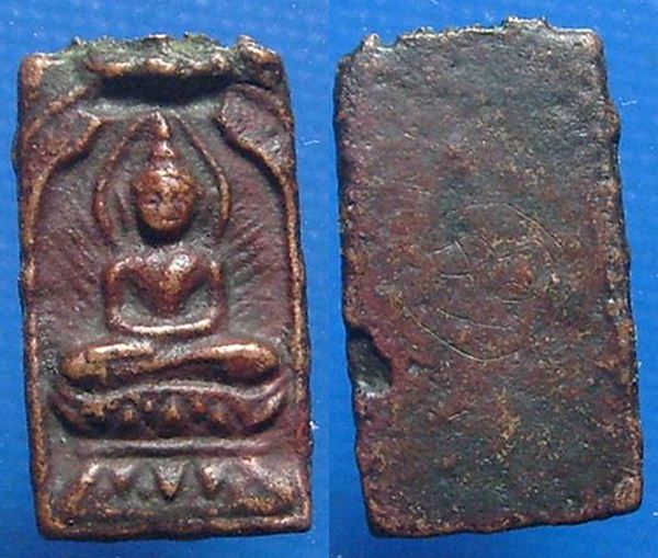 หลวงปู่ศุข วัดปากคลองมะขามเฒ่า