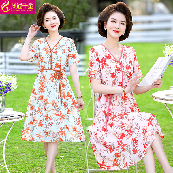 เดรสวัยผู้ใหญ่40-60ปี เดรสคุณแม่ ชุดเดรสทำงานวัยผู้ใหญ่ แบรนด์ MAMA DRESS