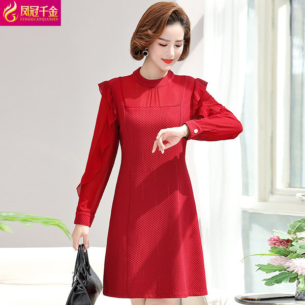 เดรสวัยผู้ใหญ่40-60ปี เดรสคุณแม่ ชุดเดรสทำงานวัยผู้ใหญ่ แบรนด์ MAMA DRESS