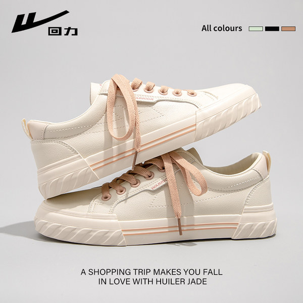 รองเท้าผ้าใบแฟชั่นผู้หญิง ใส่สบาย มีขนาด 35-40