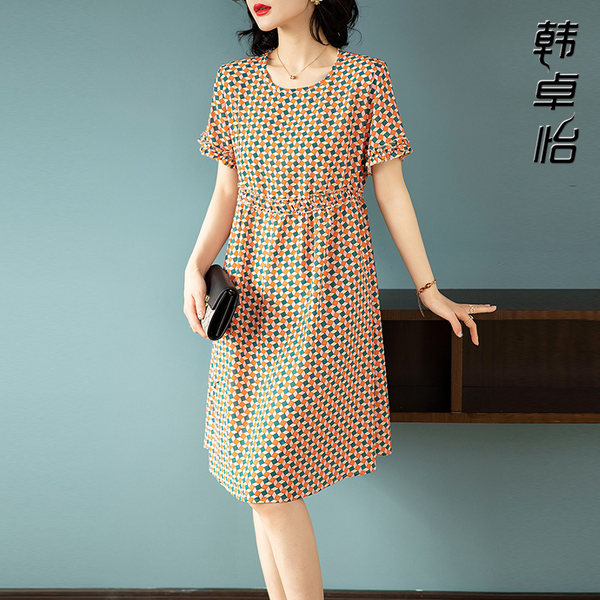 เดรสวัยผู้ใหญ่40-60ปี เดรสคุณแม่ ชุดเดรสทำงานวัยผู้ใหญ่ แบรนด์ MAMA DRESS