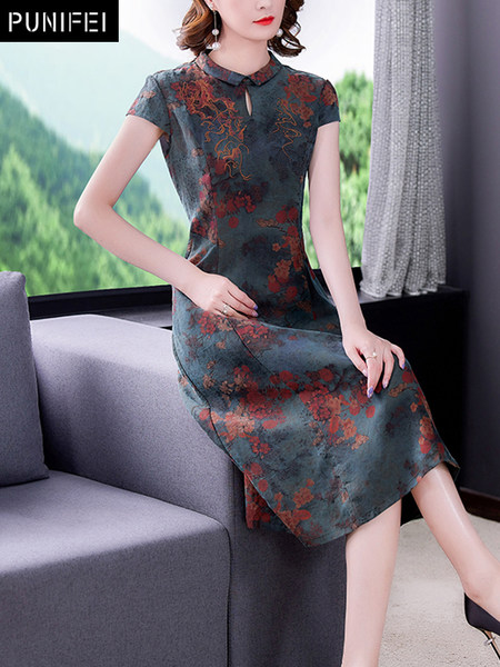 เดรสวัยผู้ใหญ่40-60ปี เดรสคุณแม่ ชุดเดรสทำงานวัยผู้ใหญ่ แบรนด์ MAMA DRESS