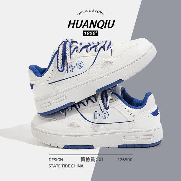 รองเท้าผ้าใบแฟชั่นผู้หญิง ใส่สบาย มีขนาด 35-40