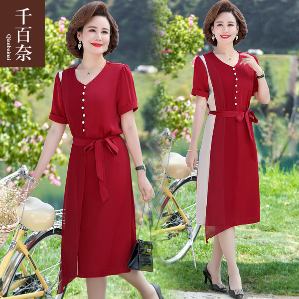 เดรสวัยผู้ใหญ่40-60ปี เดรสคุณแม่ ชุดเดรสทำงานวัยผู้ใหญ่ แบรนด์ MAMA DRESS