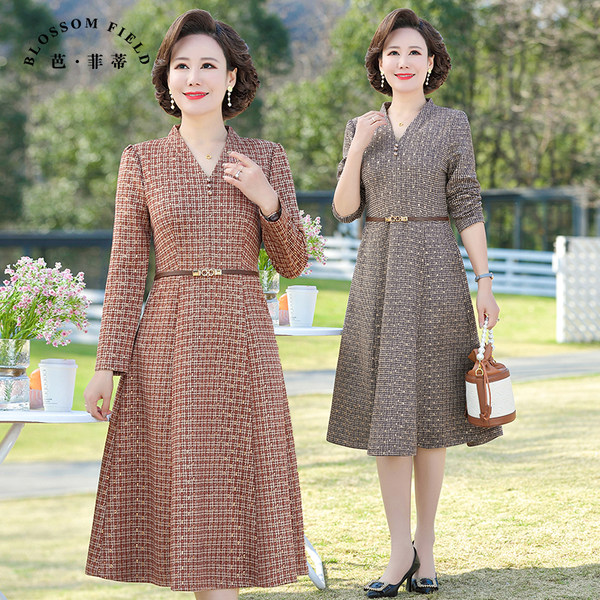 เดรสวัยผู้ใหญ่40-60ปี เดรสคุณแม่ ชุดเดรสทำงานวัยผู้ใหญ่ แบรนด์ MAMA DRESS