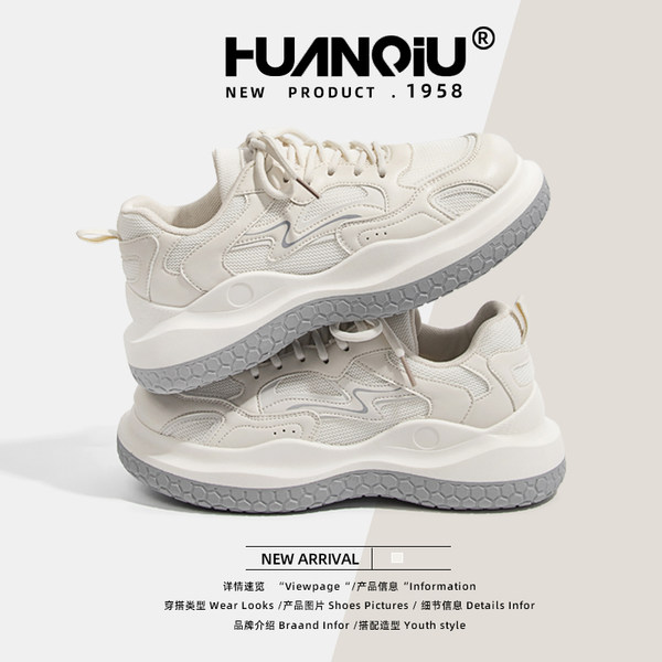 รองเท้าผ้าใบแฟชั่นผู้หญิง ใส่สบาย มีขนาด 35-40