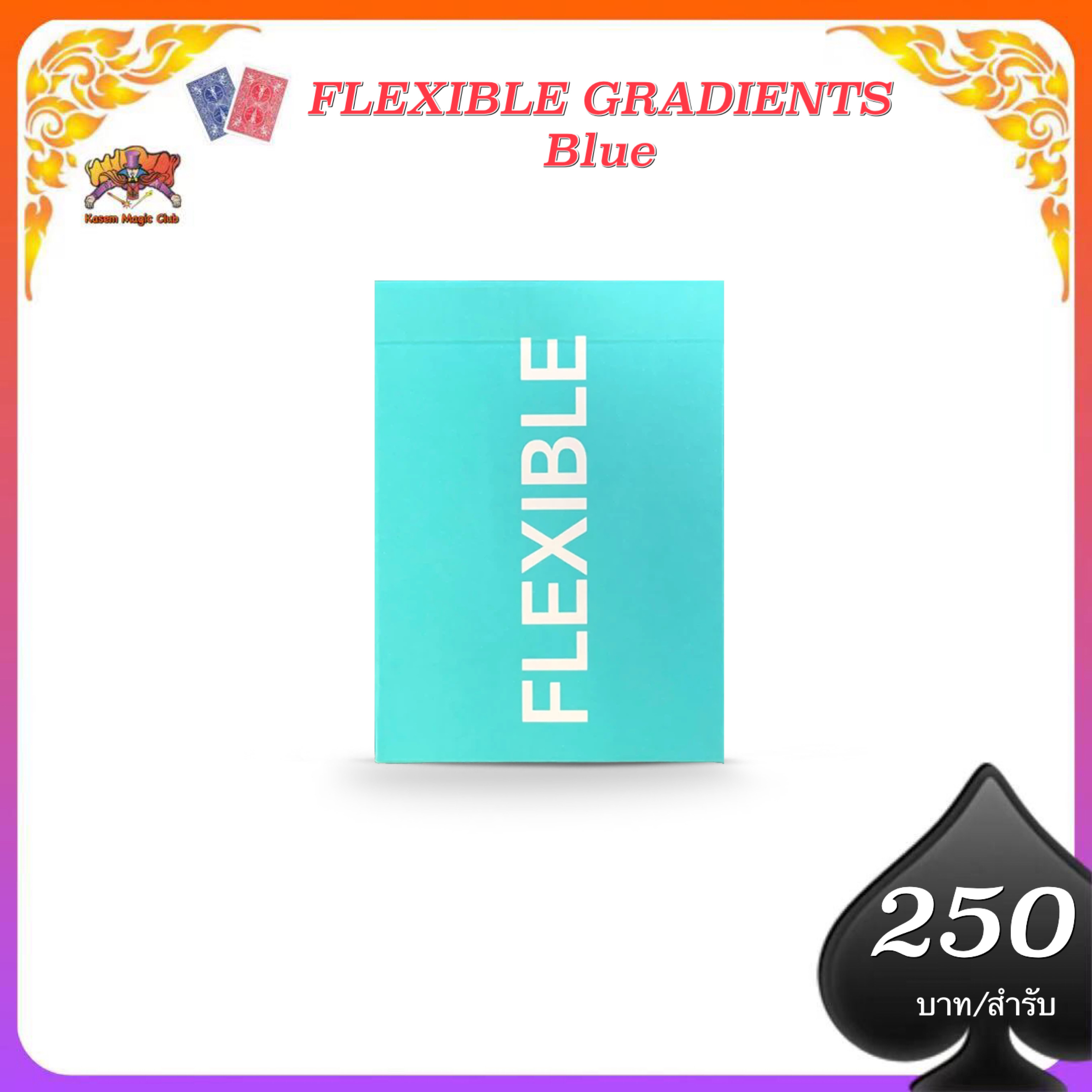Flexible gradients blue by tcc