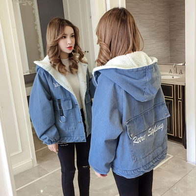 เสื้อแจ็คเก็ตยีนส์ เสื้อยีนส์ผู้หญิงเทห์ๆ