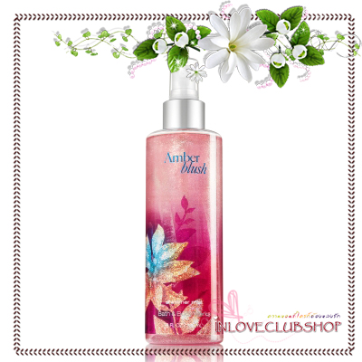Bath & Body Works / Shimmer Mist 236 ml. (Amber Blush)