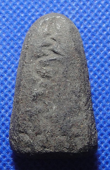 พ่อท่านปลอด วัดหัวป่า