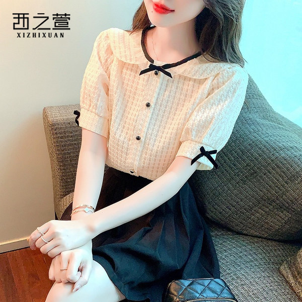 เสื้อลูกไม้ แขนสั้น