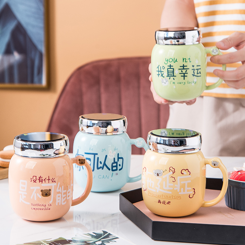 แก้วเซรามิค สวยๆ แก้วมัคน่ารัก แก้วกาแฟเซรามิค