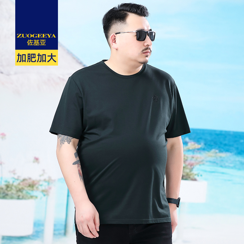 เสื้อยืดผู้ชายอ้วน XL-8XL น้ำหนักผู้สวม 60-150 กิโลกรัม