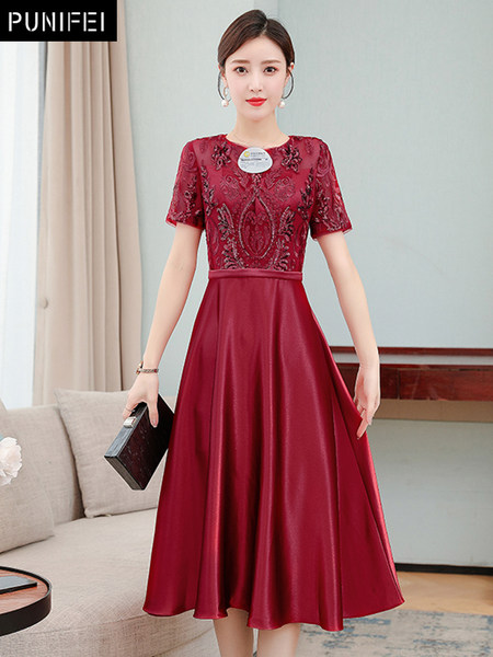 เดรสวัยผู้ใหญ่40-60ปี เดรสคุณแม่ ชุดเดรสทำงานวัยผู้ใหญ่ แบรนด์ MAMA DRESS