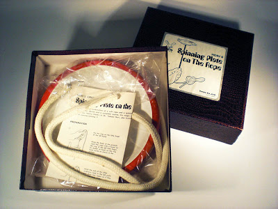 T-82 Spinning Plate On The Rope by TAKESHI HORI, 1976