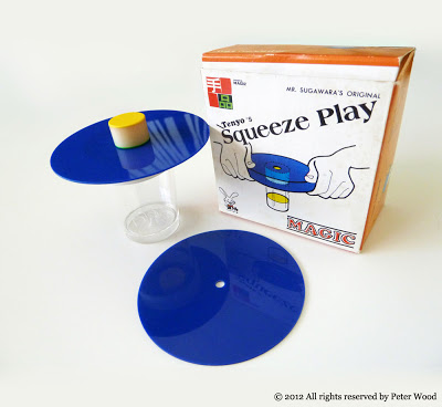 T-87 Squeeze Play by SHIGERU SUGAWARA, 1977