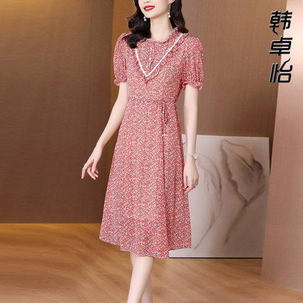 เดรสวัยผู้ใหญ่40-60ปี เดรสคุณแม่ ชุดเดรสทำงานวัยผู้ใหญ่ แบรนด์ MAMA DRESS